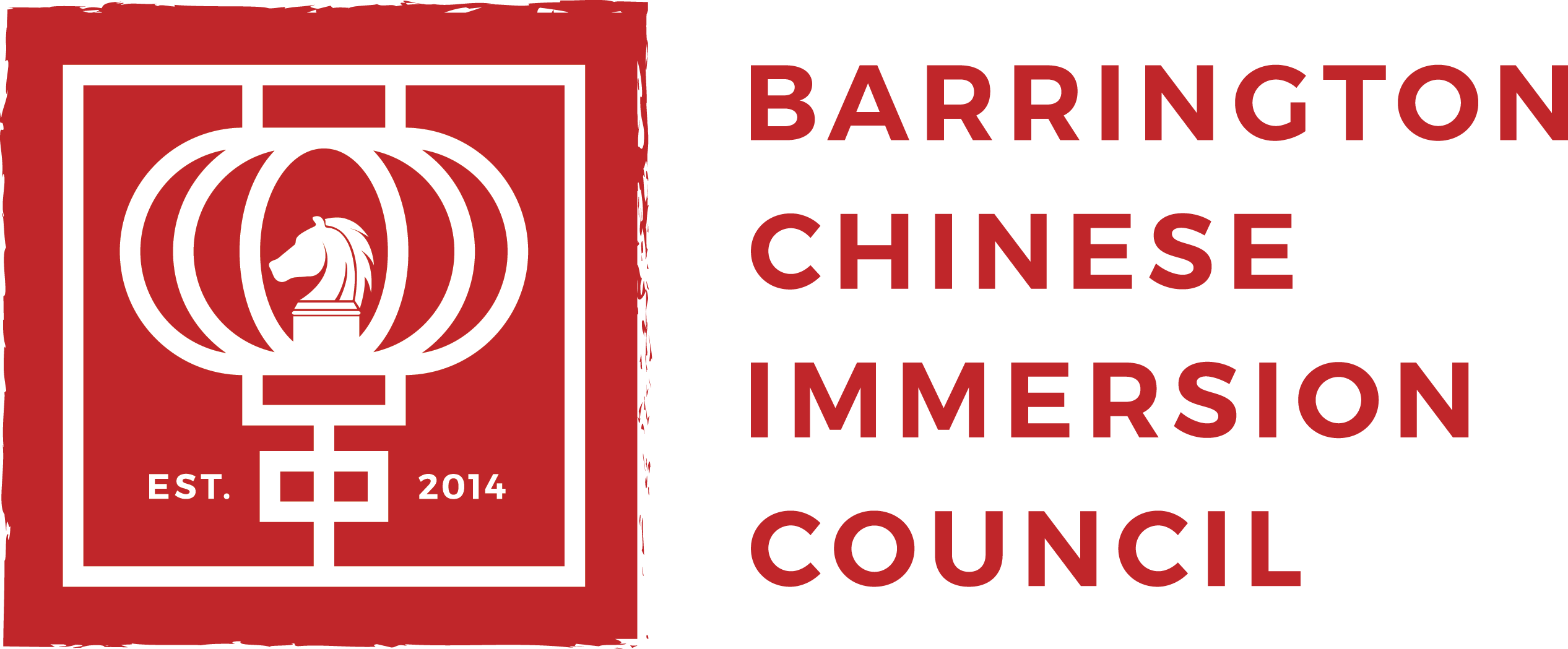 Barrington Chinese Immersion Council