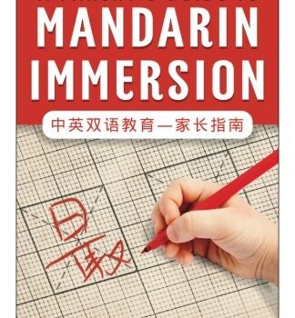 0990365905.01. SCLZZZZZZZ SX500