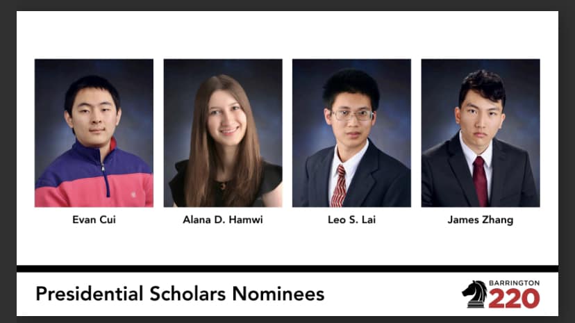 Presidentialscholarcandidates
