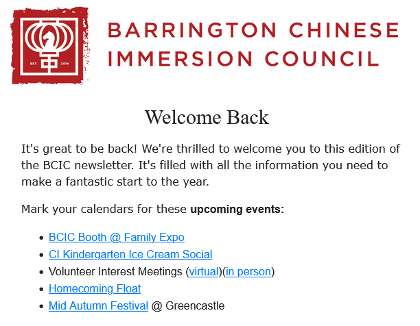 Screenshot-2023-08-16-at-09-31-20-BCIC-Welcome-Back-Newsletter