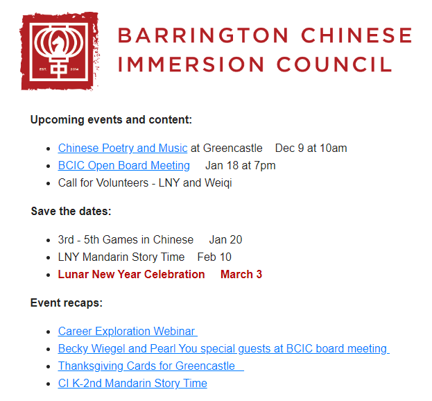 Screenshot 2023 12 12 110113