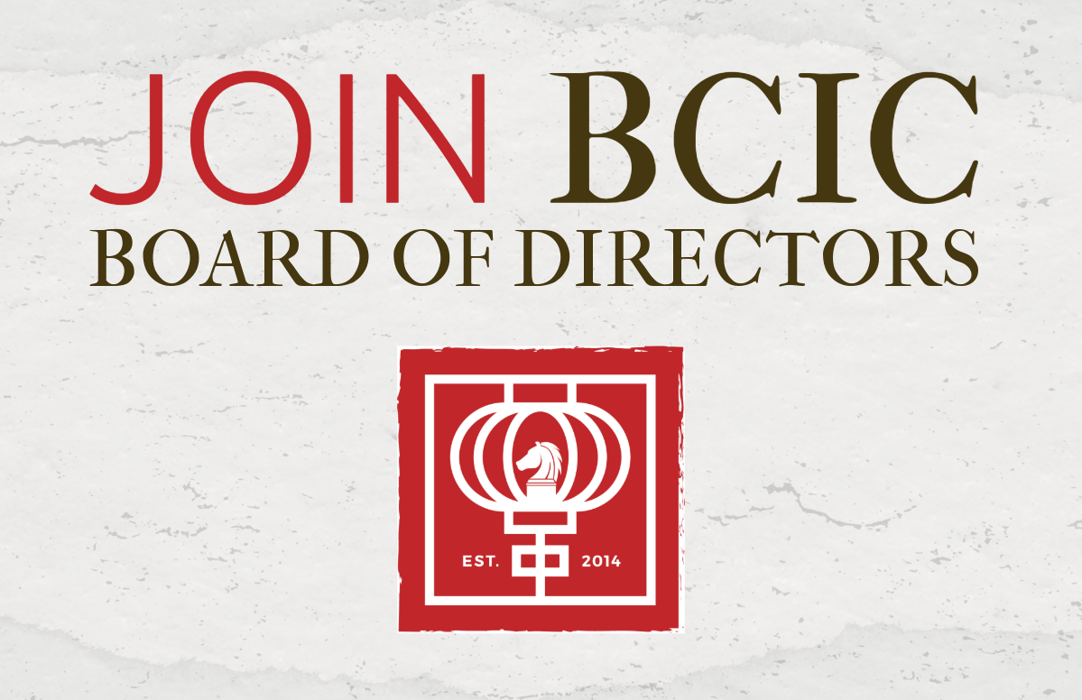 Join Bcic Board