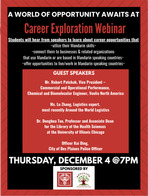 Screenshot 2025 11 23 at 8.32.23 PM