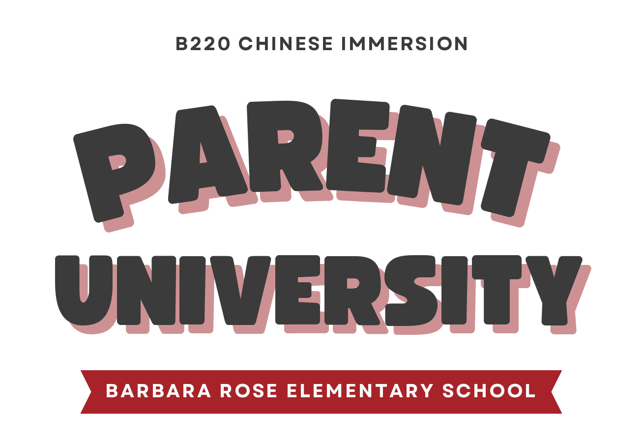 Screenshot 2026 01 24 at 3.46.41 PM