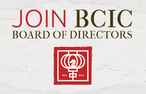 Join Bcic Board
